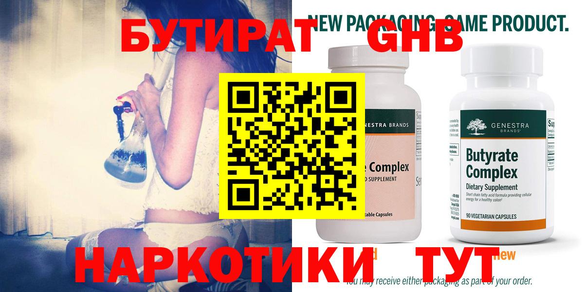 Cocaine Кировск