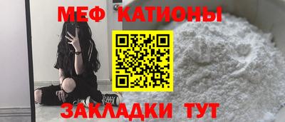 амф Лесосибирск