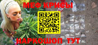 ПСИЛОЦИБИНОВЫЕ ГРИБЫ Ливны