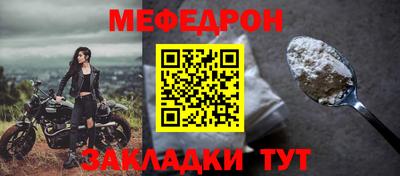 амф Лесосибирск