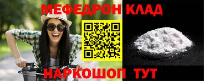 амф Лесосибирск