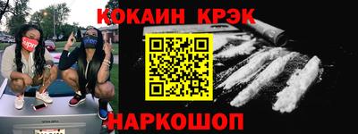 амф Лесосибирск