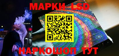 а пвп мука Мариинск