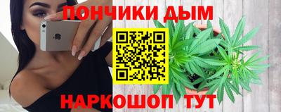 меф Ликино-Дулёво