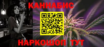 ПСИЛОЦИБИНОВЫЕ ГРИБЫ Ливны