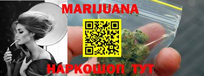 ПСИЛОЦИБИНОВЫЕ ГРИБЫ Ливны