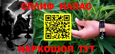 ПСИЛОЦИБИНОВЫЕ ГРИБЫ Ливны
