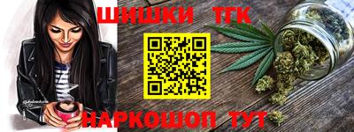 ПСИЛОЦИБИНОВЫЕ ГРИБЫ Ливны
