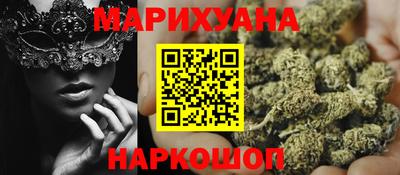 меф Ликино-Дулёво