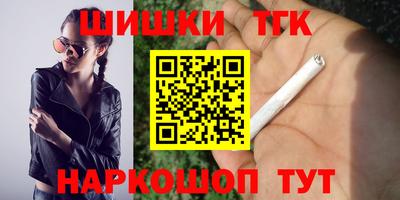 меф Ликино-Дулёво