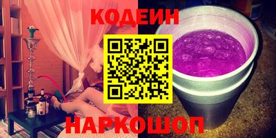 амф Лесосибирск
