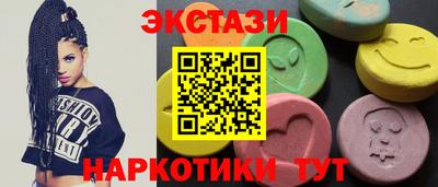 амф Лесосибирск