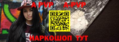 ПСИЛОЦИБИНОВЫЕ ГРИБЫ Ливны