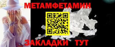 амф Лесосибирск