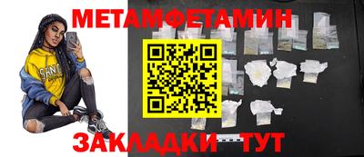 ПСИЛОЦИБИНОВЫЕ ГРИБЫ Ливны