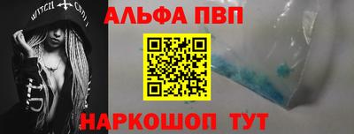 амф Лесосибирск