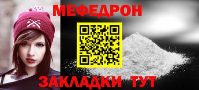 ПСИЛОЦИБИНОВЫЕ ГРИБЫ Ливны
