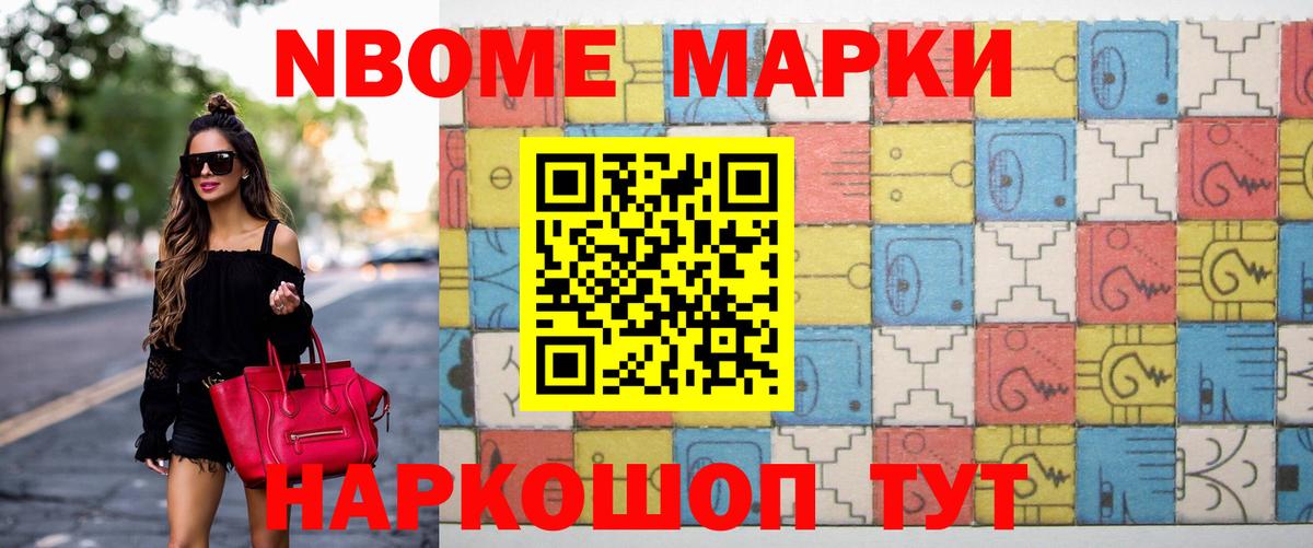 Лсд 25 экстази кислота  Вход с VPN  Кировск 
