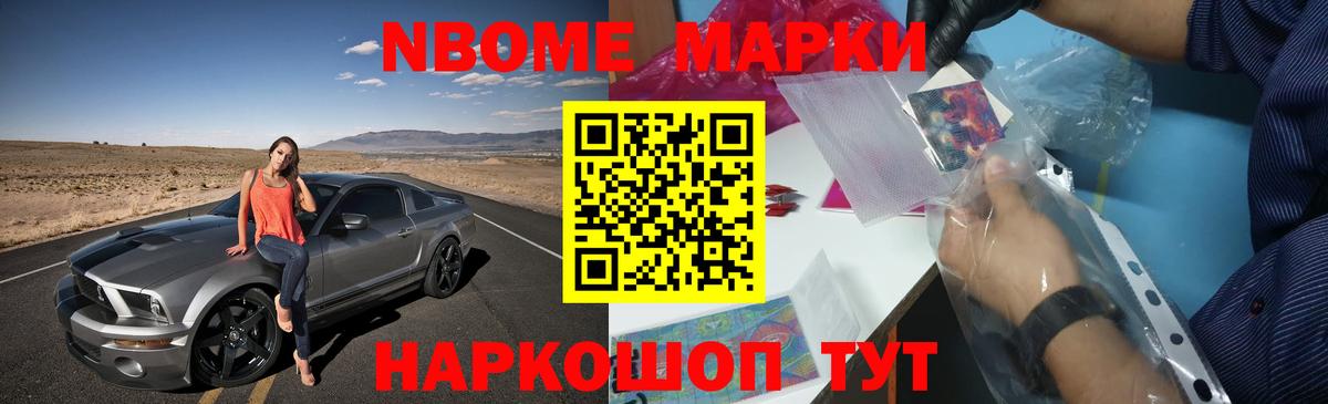 ЛСД экстази ecstasy Кировск